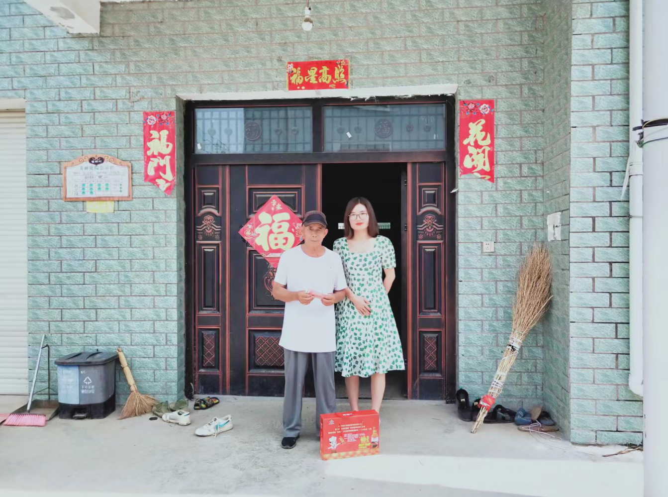 下基层 察民情 解民忧 暖民心|情系党员困难户 走访慰问暖人心