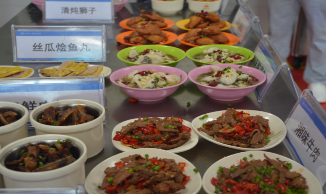 精英启航 铸剑出鞘（襄职大厨熊猫体育职校特训圆满结业）