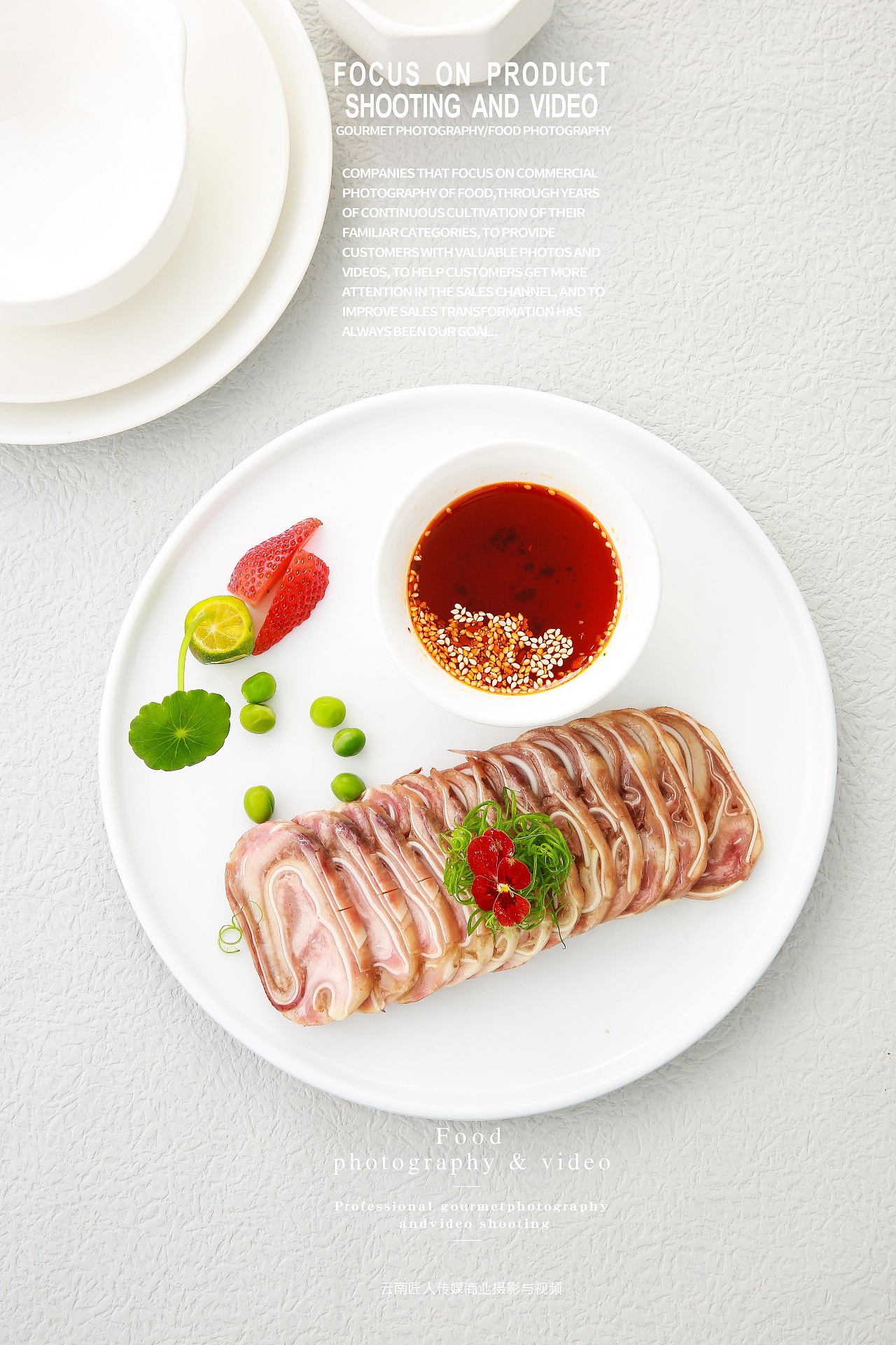 互联网餐饮业的影响 餐饮行业为什么要做互联网+